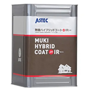 アステックペイント 無機ハイブリッドコートJY-IR