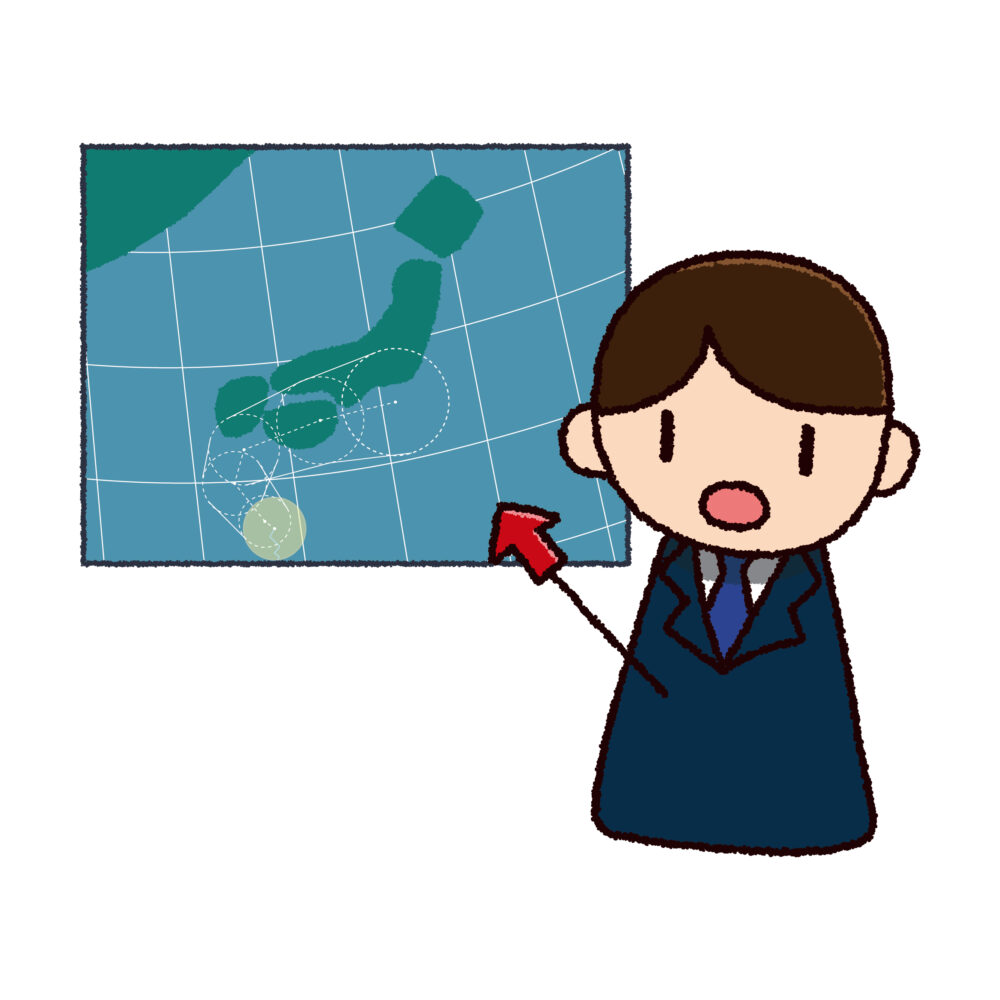 台風