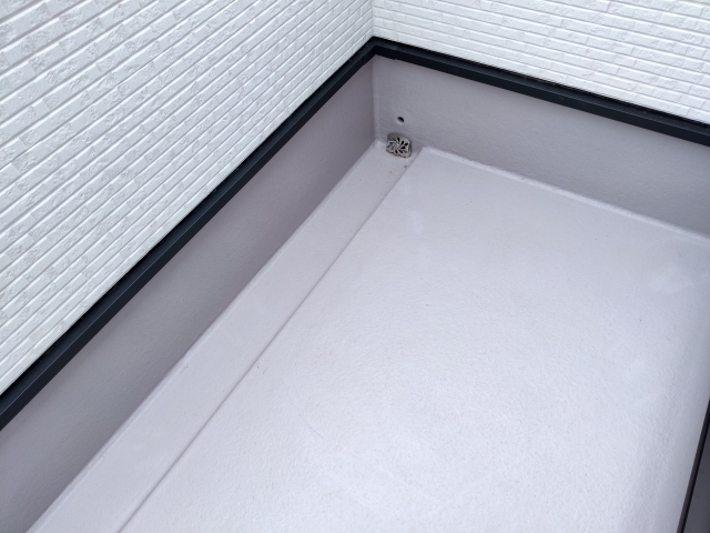 バルコニー　防水