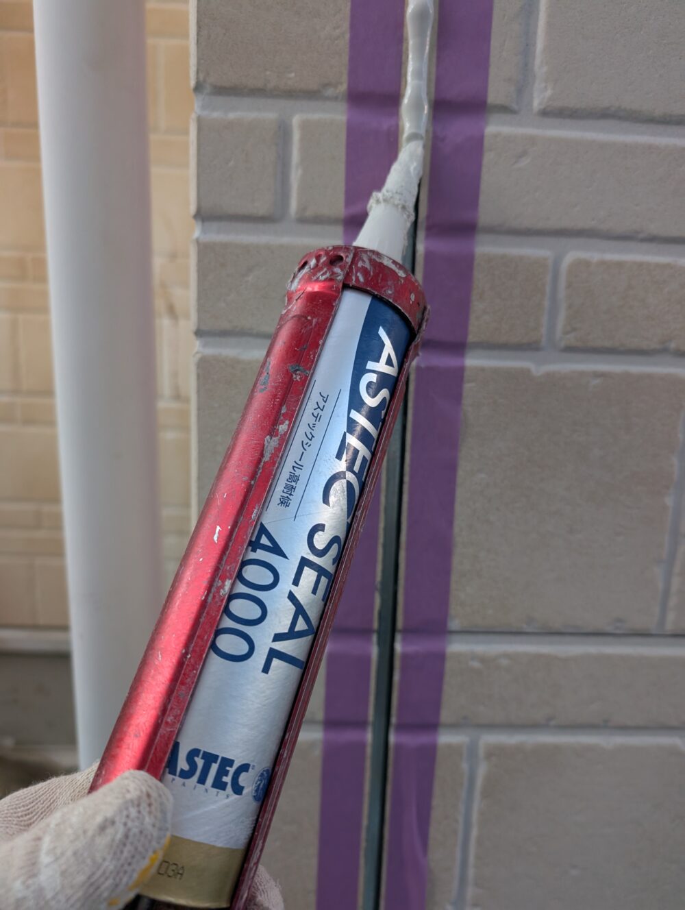 サイディング　シーリング　