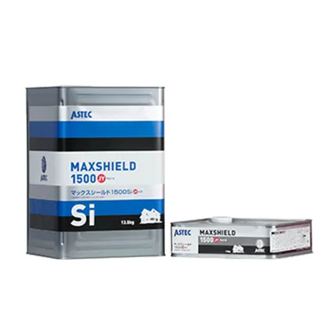 マックスシールドSi
