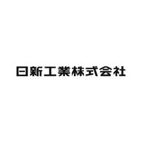 日新工業株式会社